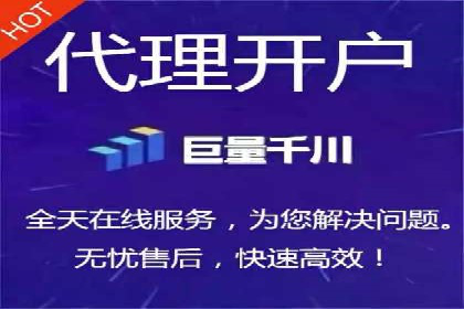 成功背后的力量：SEM推广代运营公司的故事